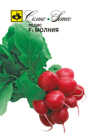 

Редис "Семко" Молния F1 1г