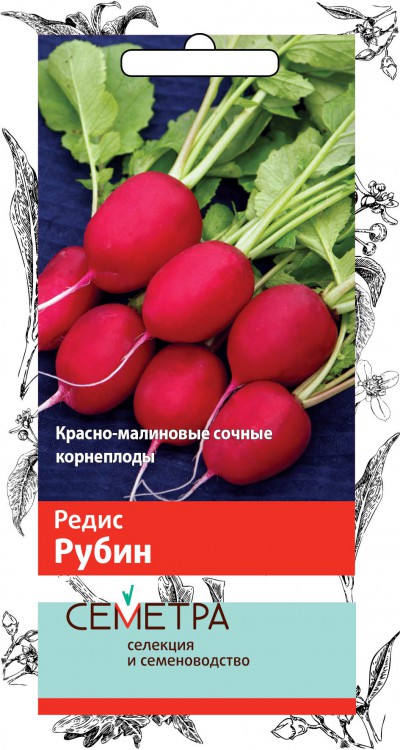 

Семена редис Поиск Рубин 754 1 уп.