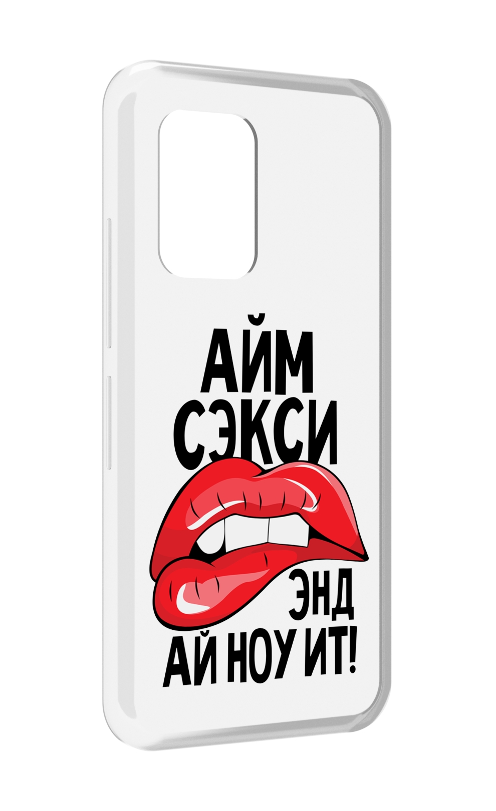 

Чехол MyPads айм-секси для UMIDIGI Bison GT, Прозрачный, Tocco