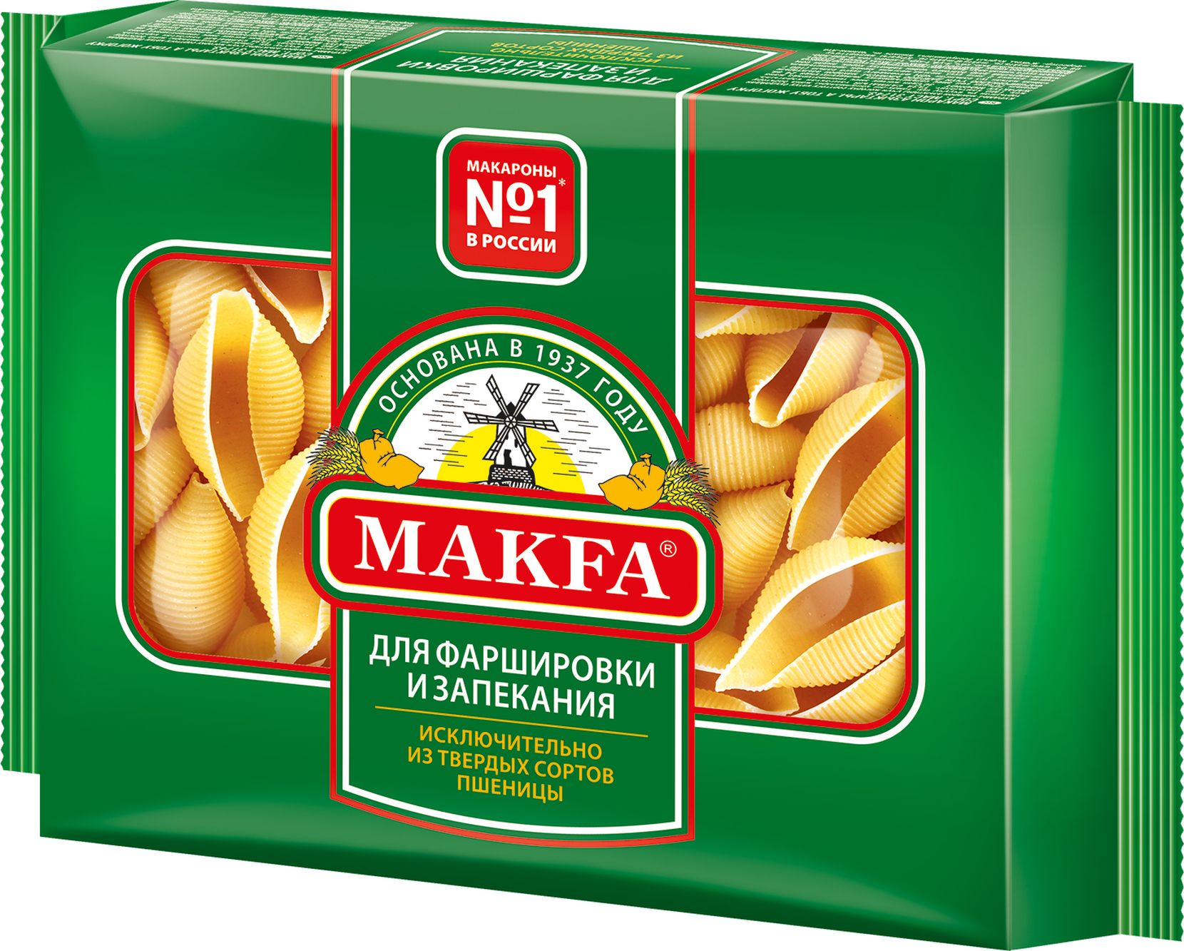 фото Макаронные изделия makfa ракушки королевские 300 г