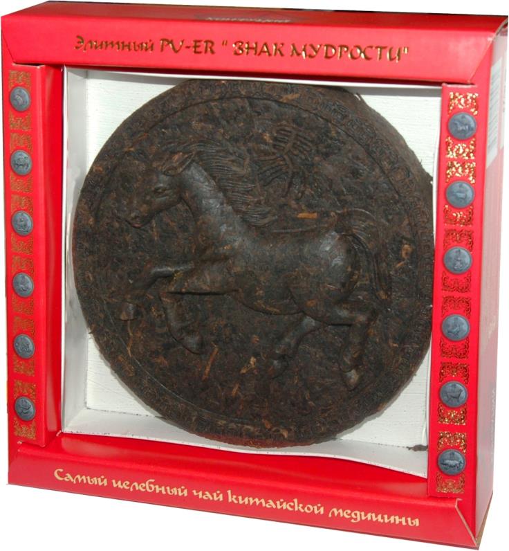 

Чай черный Конфуций Pu-Er Знак Мудрости китайский