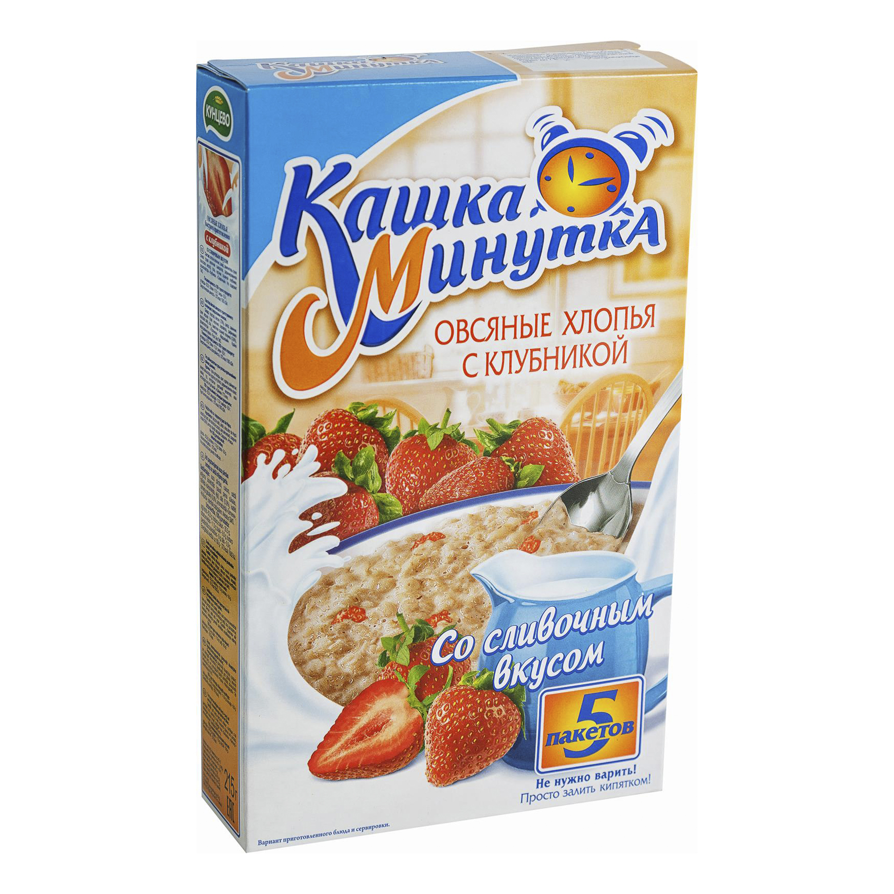 Кашка минутка. Кунцево хлопья овсяные б/п клубника со сливочным вкусом 43 г. Хлопья овсяные б/п со сливками 215 г Кунцево. Кунцево овсяные хлопья со сливками 215 коробка. Каша минутка Кунцево.