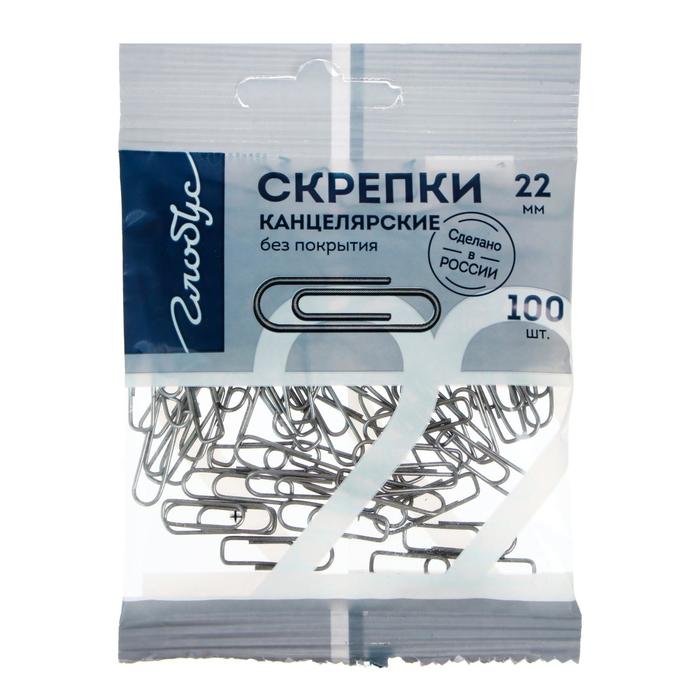 

Скрепки канцелярские GLOBUS, 100 шт., 22 мм, без покрытия, флоу-пак