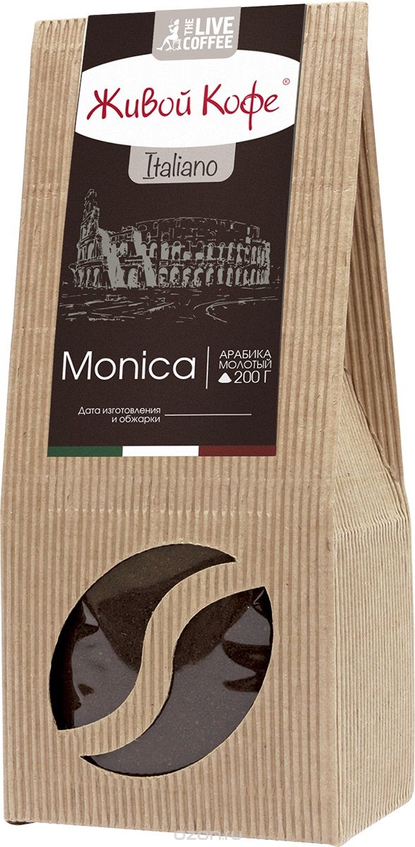

Кофе Живой Кофе Italiano Monica арабика молотый