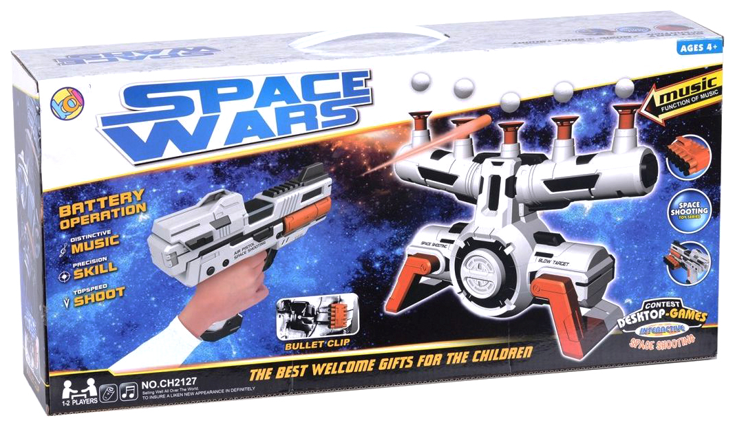 

Тир на мягких пулях с движущимися мишенями CS Toys CH2127