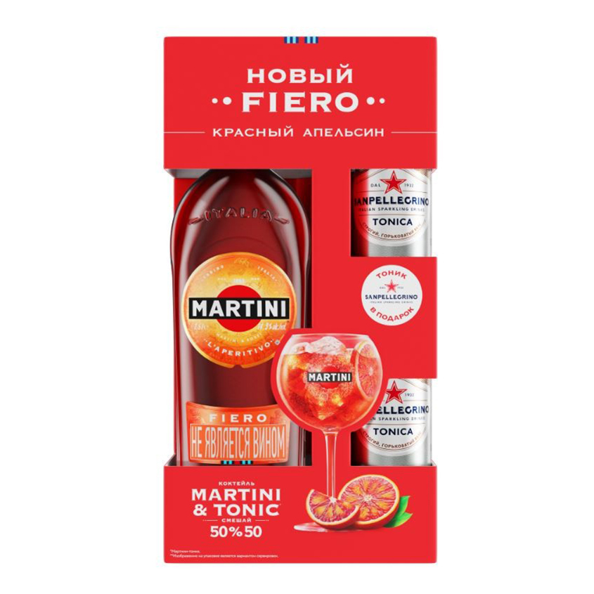 Вермут Martini Fiero розовый сладкий 14,9% 1,5 л Италия с тоником 0,33 л х 2 шт