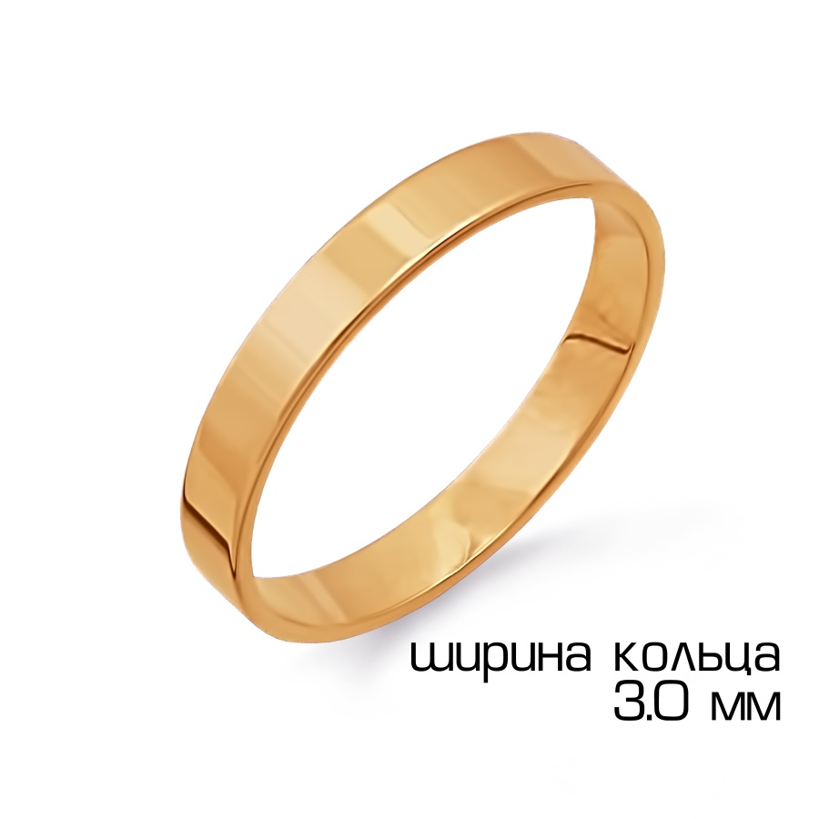 

Кольцо из золота р. 18,5 Golden Eagle Т100011470, Т100011470