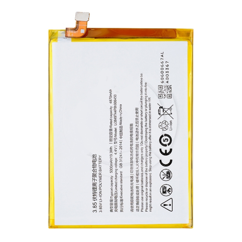 

Аккумуляторная батарея для ZTE Blade A6 Lite (Li3849T44P8h906450)