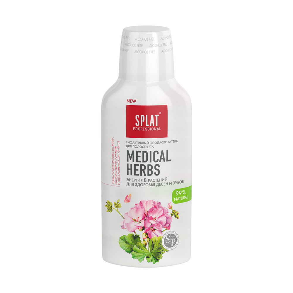 Ополаскиватель для полости рта Splat Medical Herbs, 275 мл