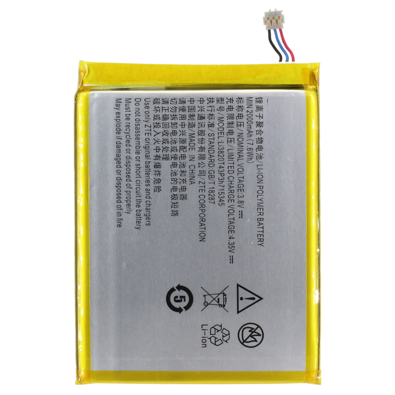 

Аккумуляторная батарея для ZTE Grand S Flex (Li3820T43P3h715345)
