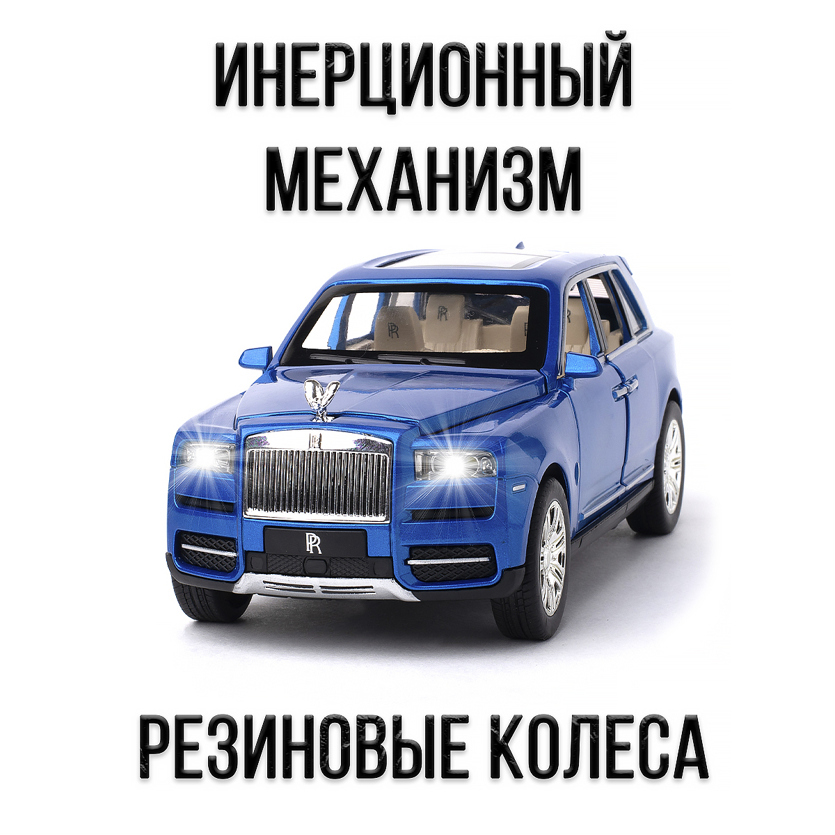 фото Машинка rolls-royce cullinan chezhi 1:24 cz113bl