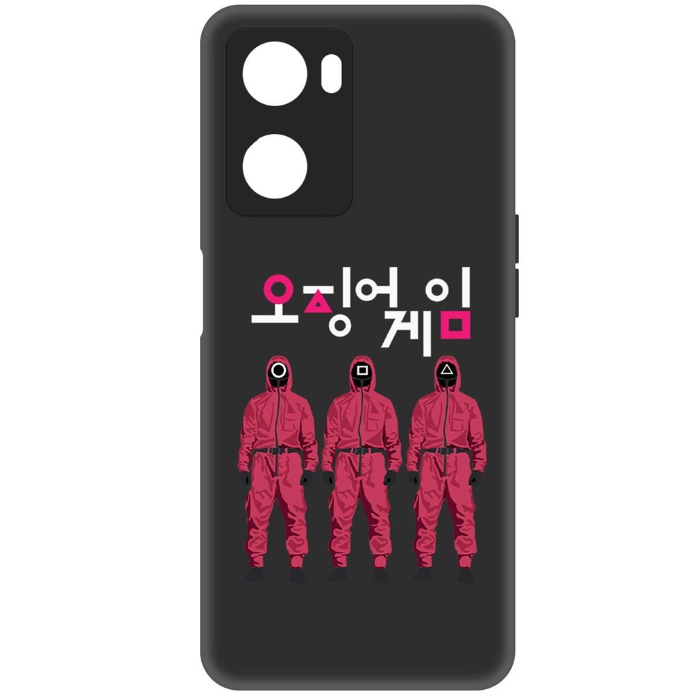 

Чехол-накладка Софт Игра в кальмара-Персонал для Oppo A57, Черный