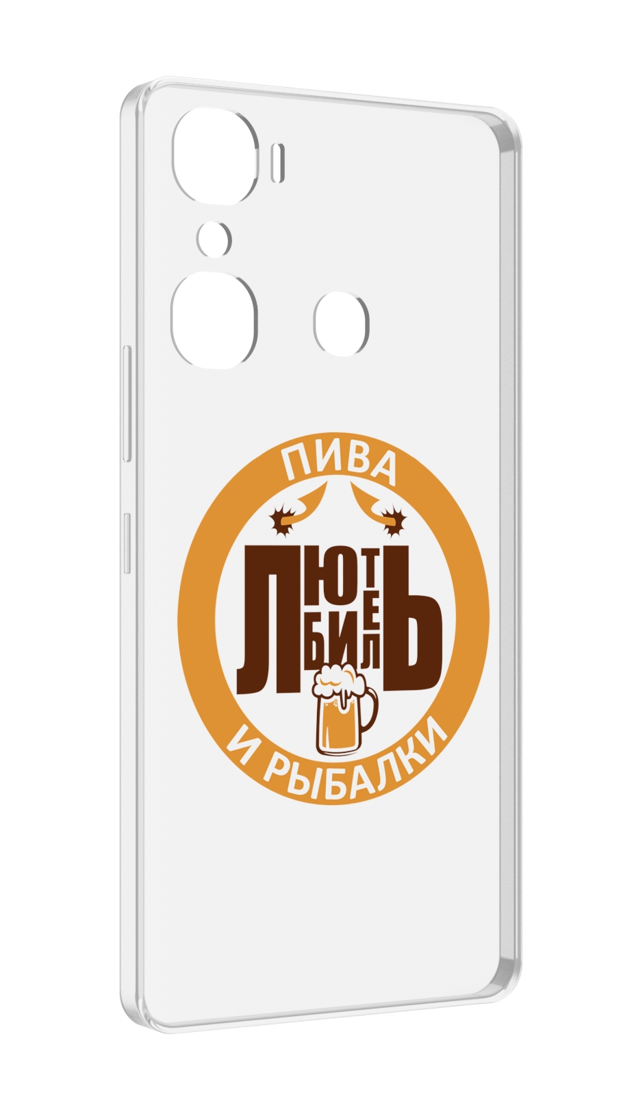

Чехол MyPads любитель-рыбалки мужской для Infinix Hot 12 Pro, Прозрачный, Tocco