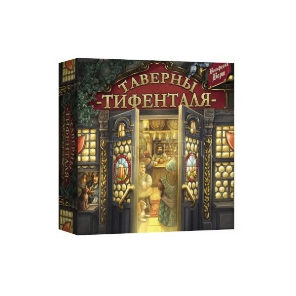 

Настольная игра Таверны Тифенталя Lavka Games, ТТФ001