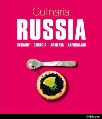 

Книга Culinaria Russia