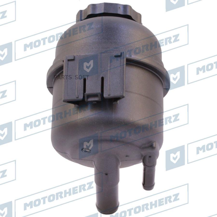 

MOTORHERZ Бачок ГУР/ЭГУР 1шт Motorherz HPP1206BK