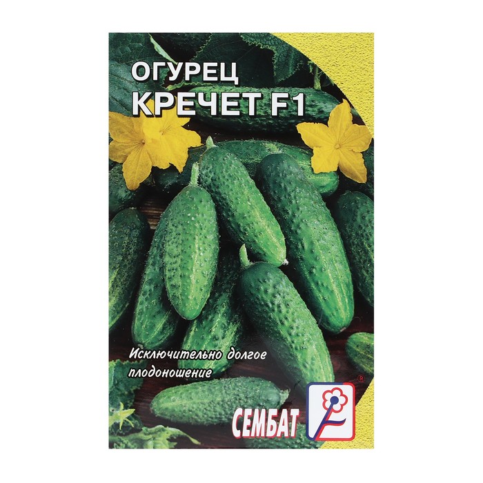 

Семена Огурец "Кречет F1", 0,2 г