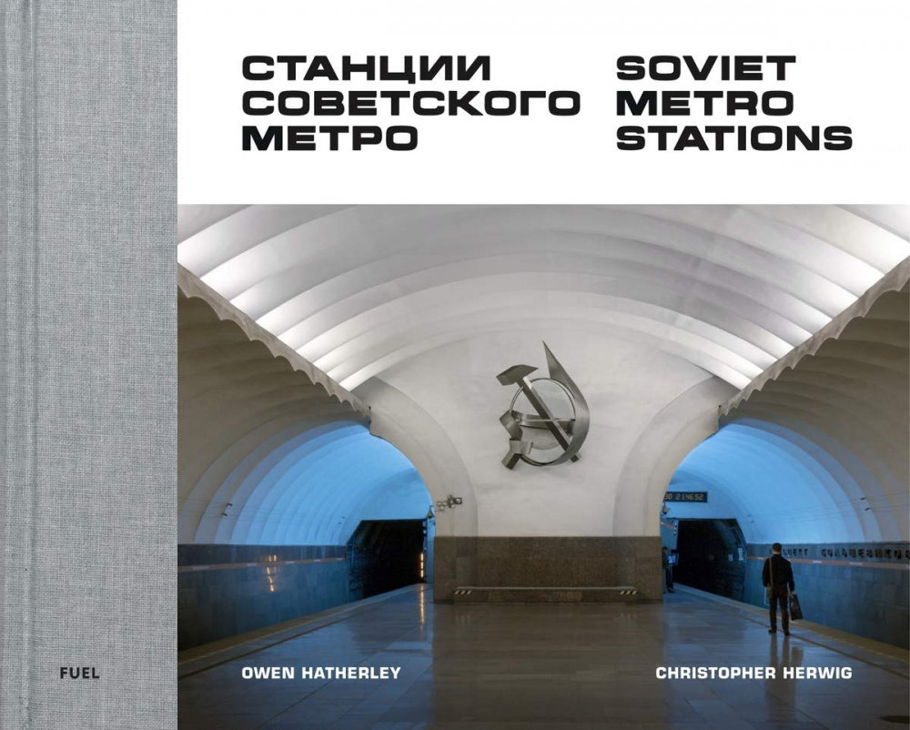 фото Книга soviet metro stations thames and hudson limited