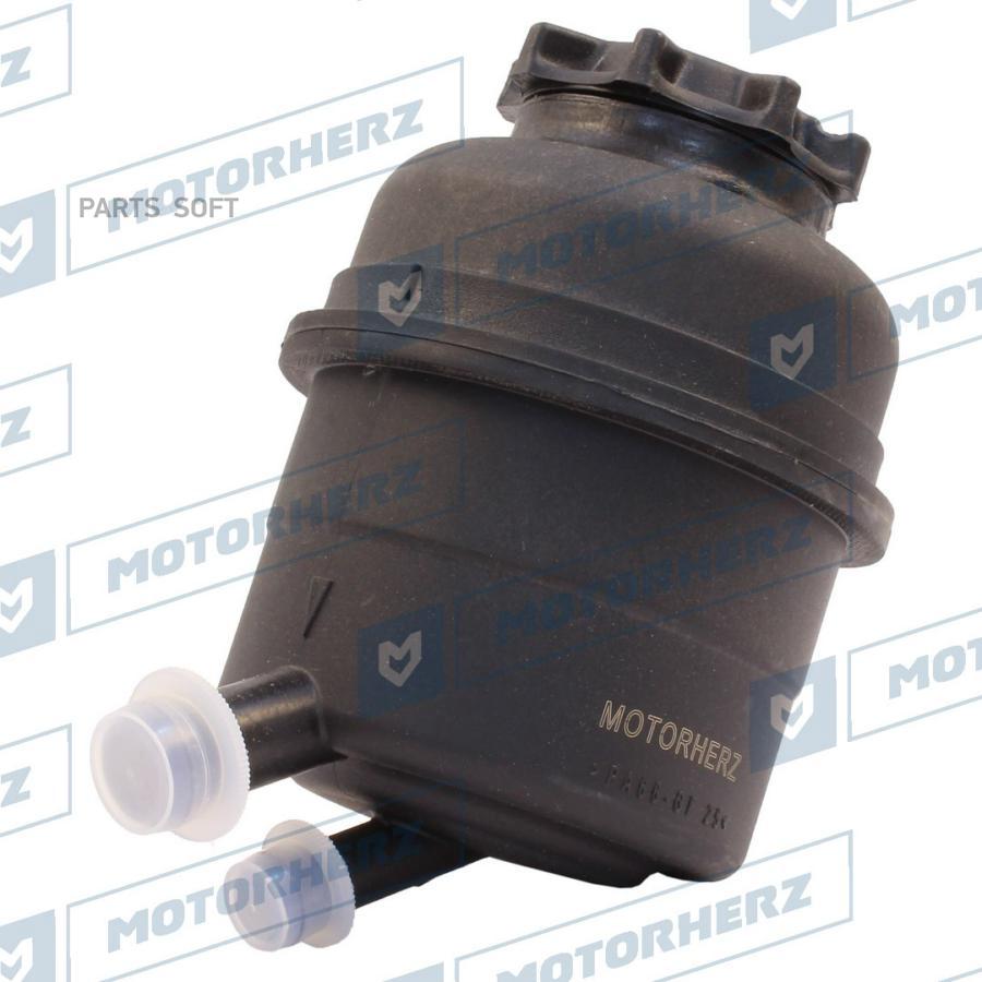 Бачок Гидроусилителя Motorherz HPP1031EBK