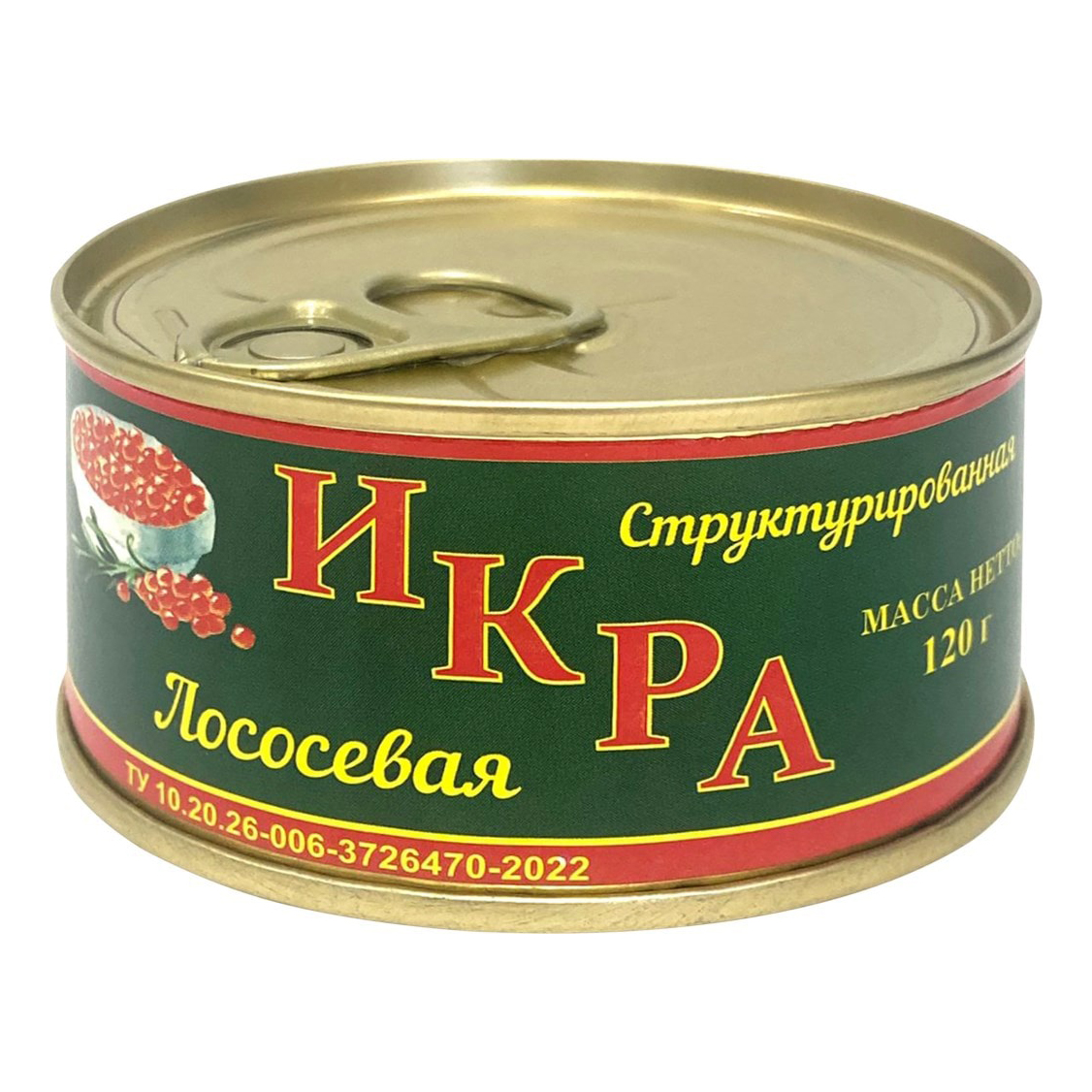 

Икра лососевая имитированная Greenadini структурированная 120 г