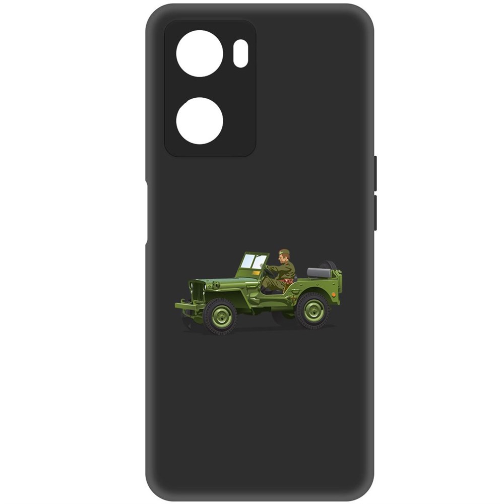 

Чехол-накладка Софт Виллис для Oppo A57