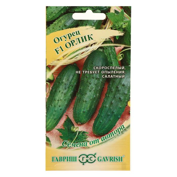 

Семена Огурец "Орлик", F1, 10 шт