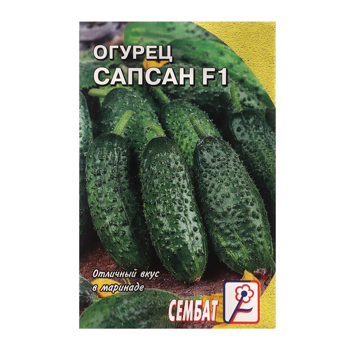 

Семена Огурец "Сапсан F1", 0,2 г
