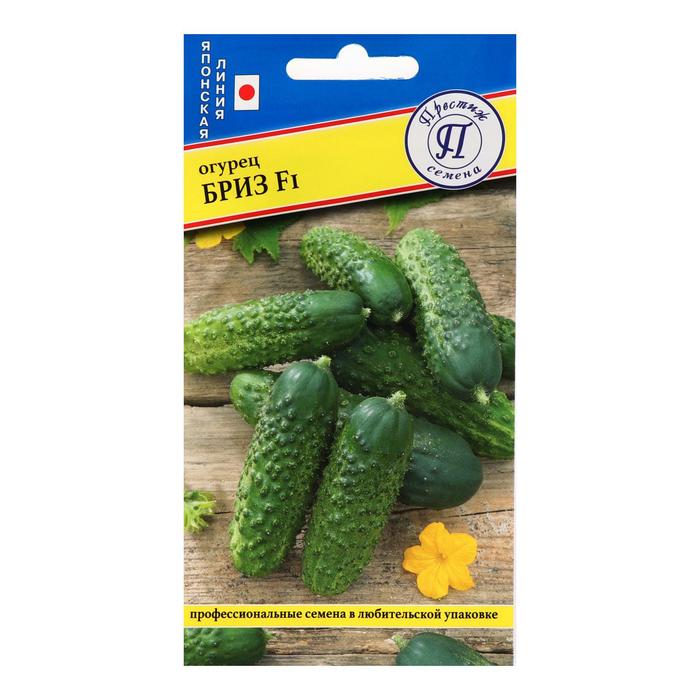 

Семена огурца "Бриз", F1, 5 шт.