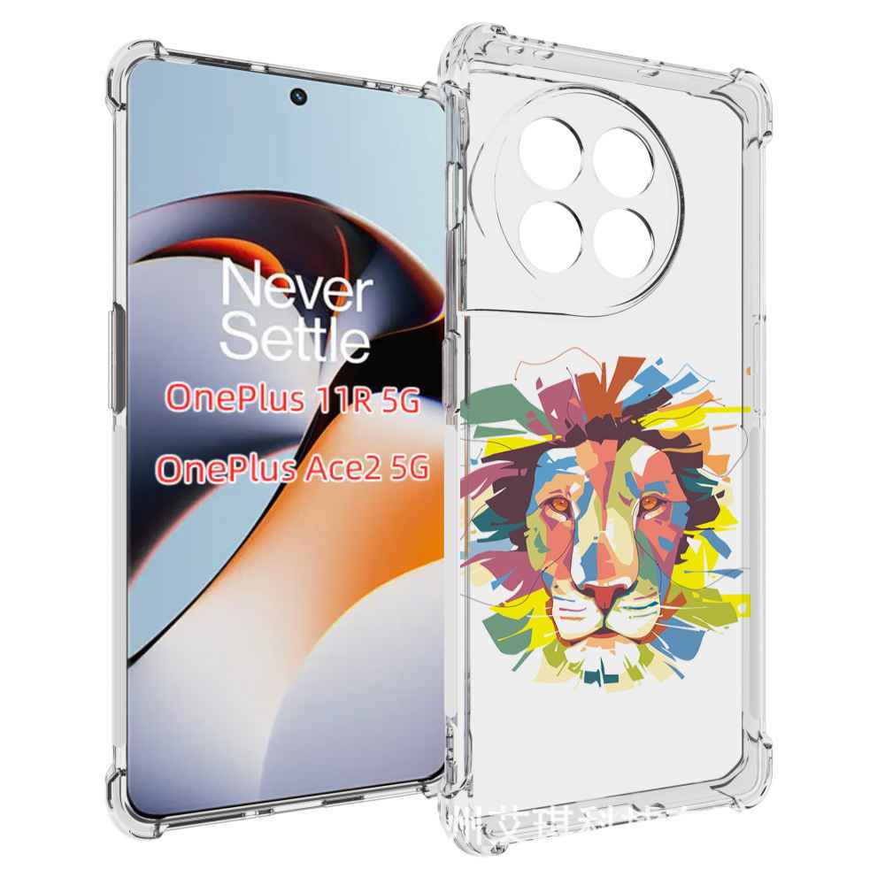 Чехол MyPads разноцветный-лев детский для OnePlus 11R противоударный