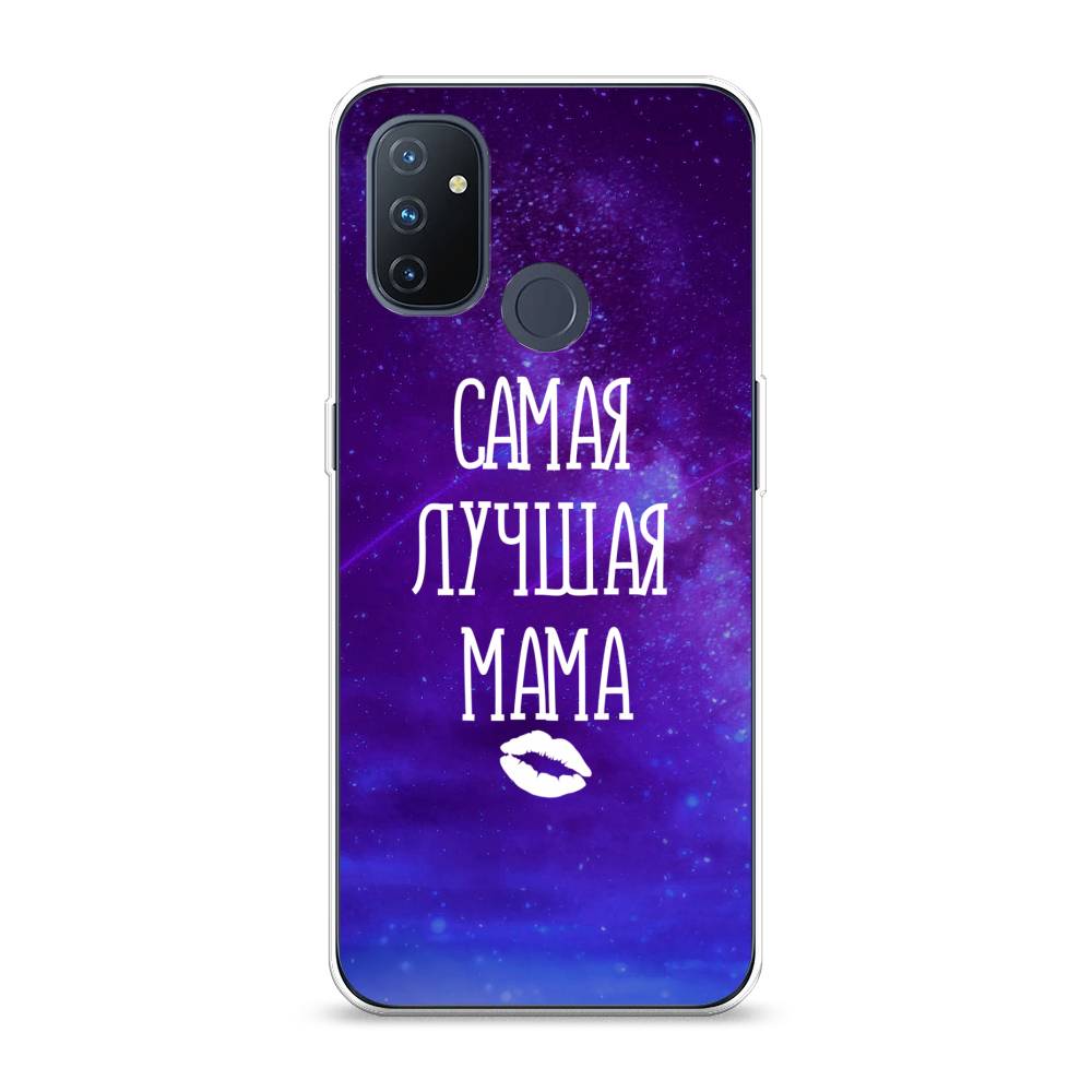 

Чехол Awog на OnePlus Nord N100 / ВанПлас Nord N100 "Лучшая мама", Фиолетовый;синий;белый, 152450-6
