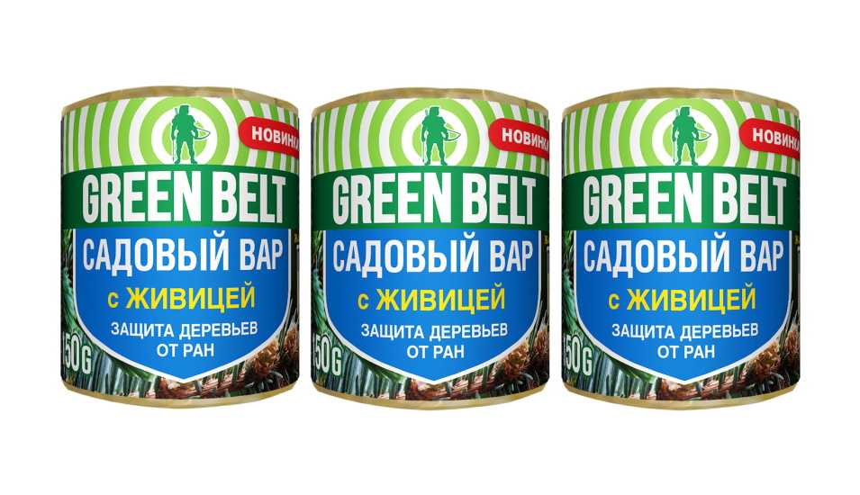 Комплект Вар садовый с живицей Green Belt 150 гр. х 3 шт.