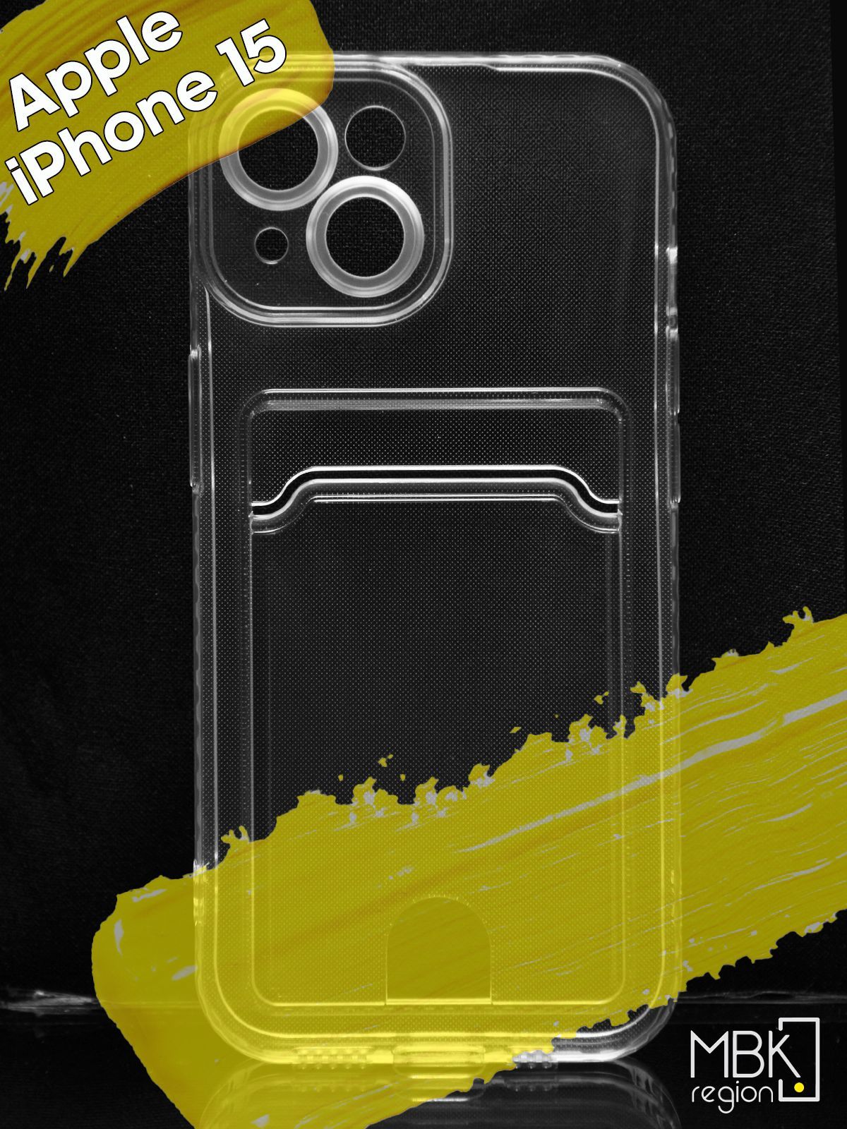 

Чехол для карты на Apple iPhone 15, прозрачный, Silicone case