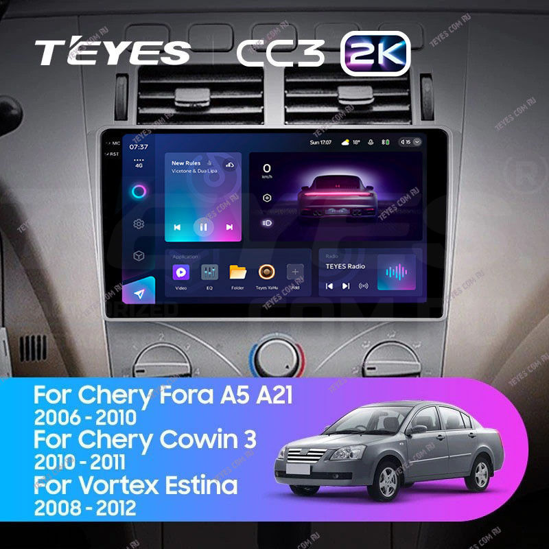 

Штатная магнитола Teyes CC3 2K 360 6/128 Chery Fora A5 A21 (2006-2010), CC3 2K