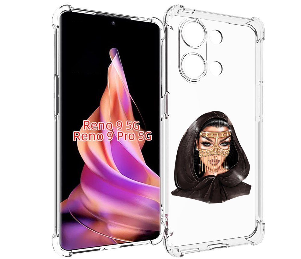 

Чехол MyPads девушка-в-золотой-маске для Oppo Reno 9/Reno 9 Pro, Прозрачный, Tocco