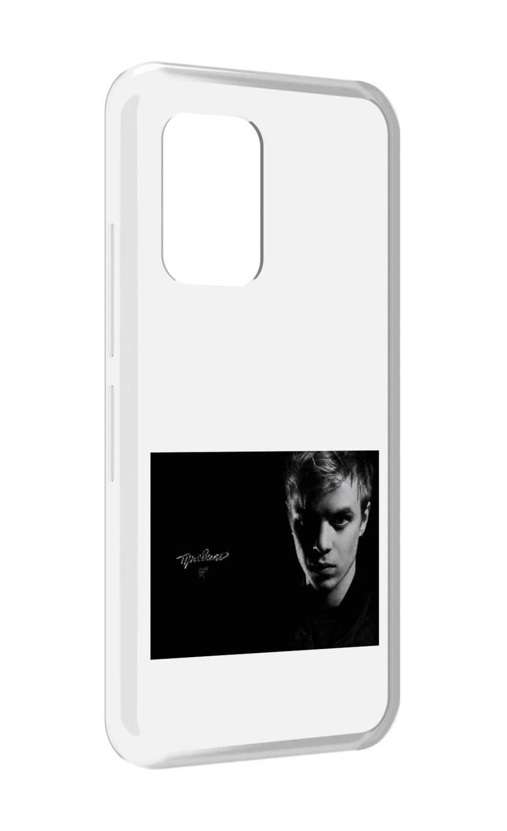 

Чехол MyPads Правило Pharaoh для UMIDIGI Bison GT, Прозрачный, Tocco