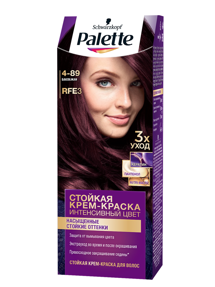 Купить краску для волос палетт. Краска для волос палет 4-89 rfe3. Шварцкопф палетт краска 4.89. Palette краска для волос rf3 4-88. Palette ICC rfe3.