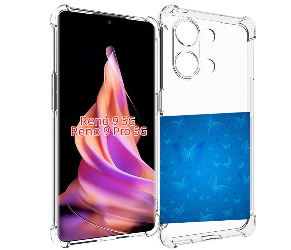 

Чехол MyPads голубые-бабочки для Oppo Reno 9/Reno 9 Pro, Прозрачный, Tocco