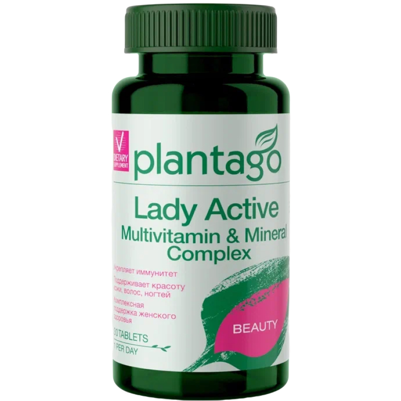 Купить Комплекс для женщин Plantago Lady Active Multivitamin & Mineral Complex таблетки 30 шт.