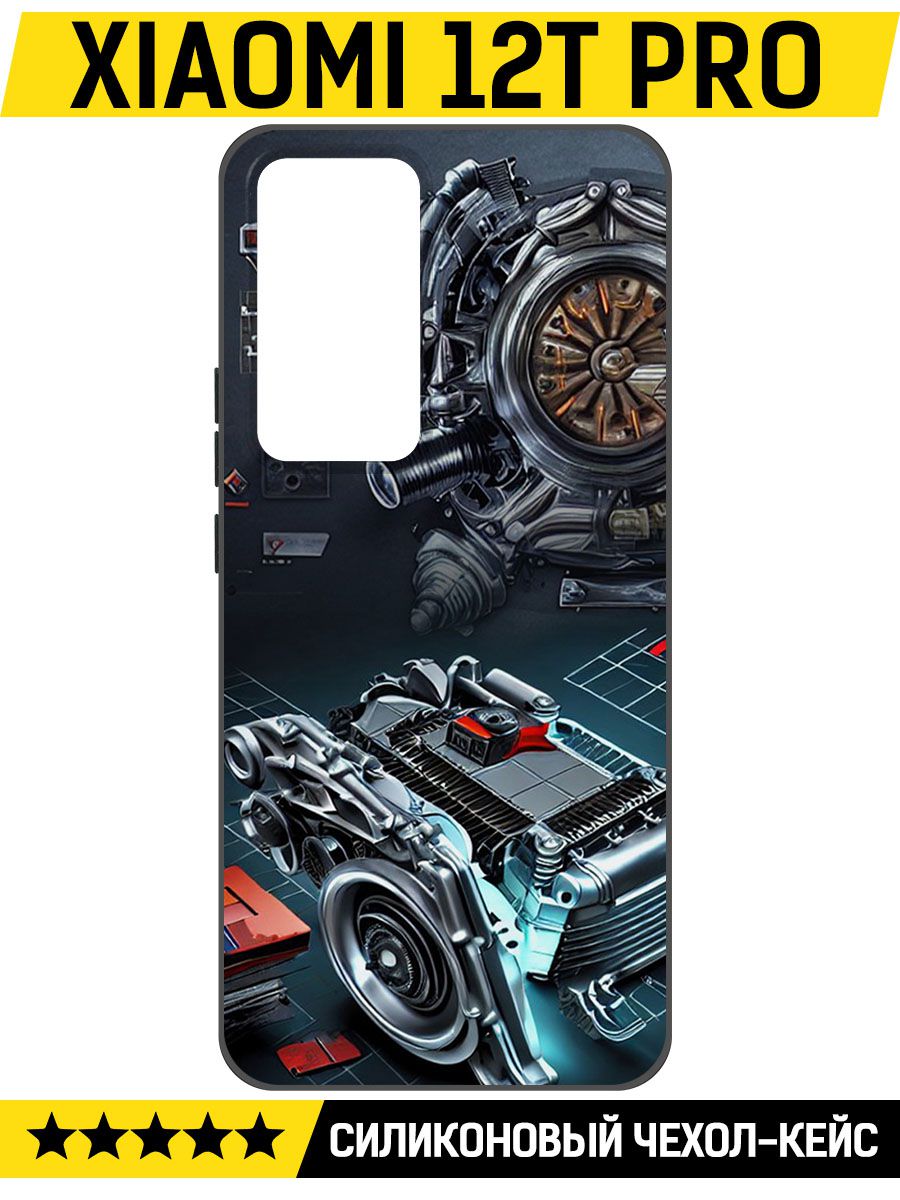 

Чехол-накладка Софт Моторы для Xiaomi 12T Pro, Черный