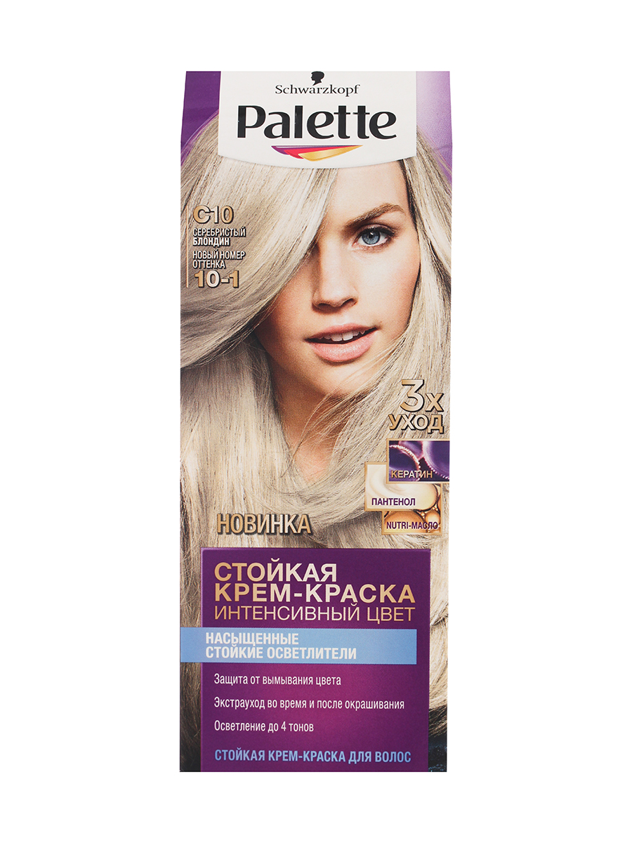 фото Стойкая крем-краска для волос palette c10 (10-1) 110 мл schwarzkopf