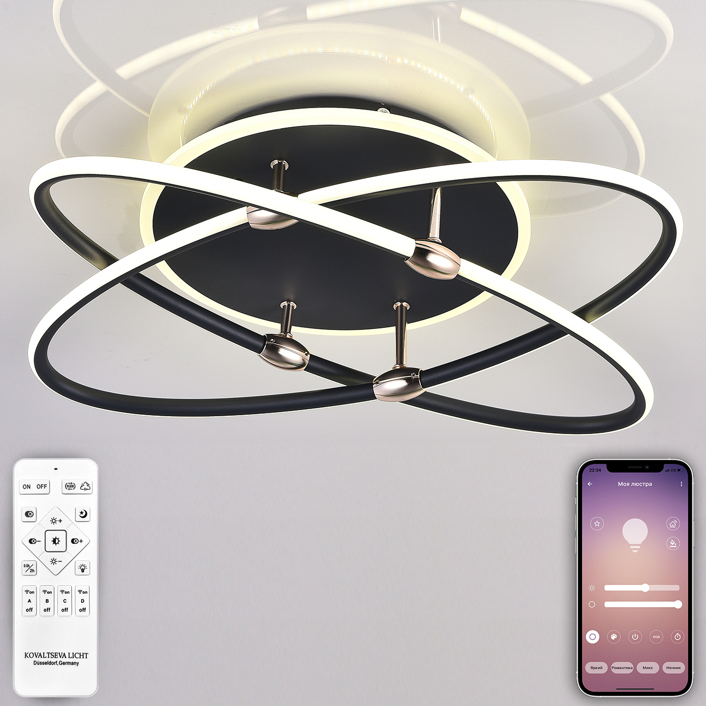 

Потолочная люстра Natali Kovaltseva LED LAMPS 81235