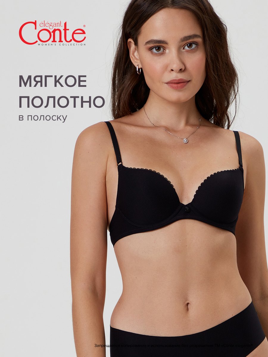 

Бюстгальтер женский Conte Lingerie RB0004 черный 75D, Weekend RB0004