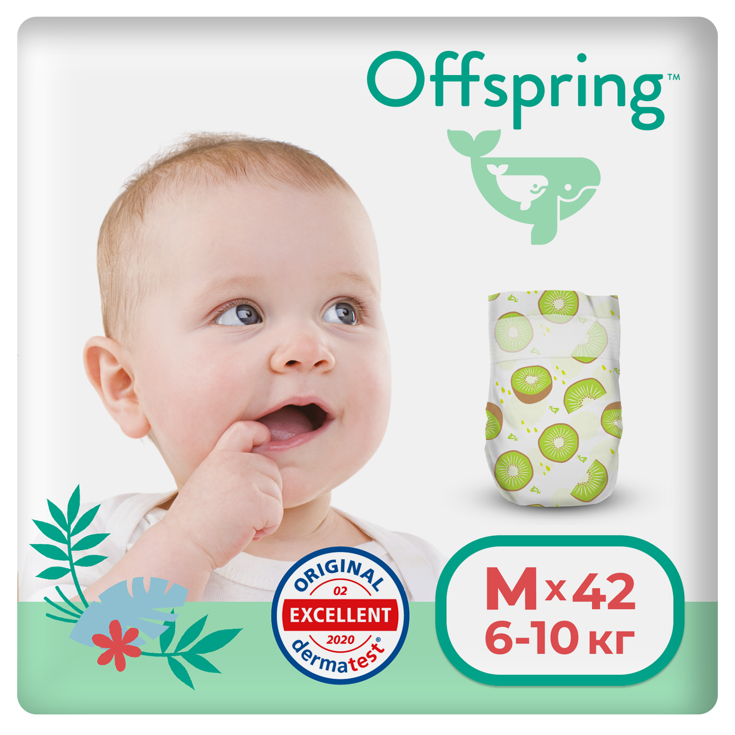 Подгузники Offspring, M 6-10 кг. 42 шт. расцветка Киви