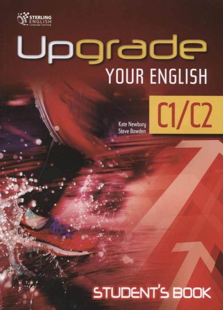 

Книга Upgrade Your English [C1-C2]: Student's Book + Ebook
