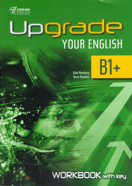 

Книга Upgrade Your English [B1+]: Workbook With Key (overprinted)