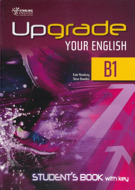 

Книга Upgrade Your English [B1]: Student's Book With Key (overprinted)