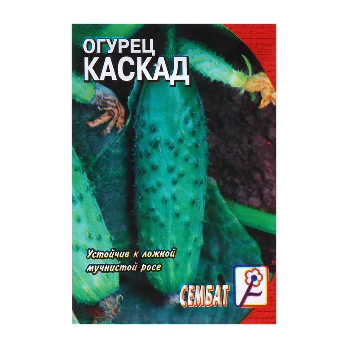 

Семена Огурец "Каскад", 0,5 г