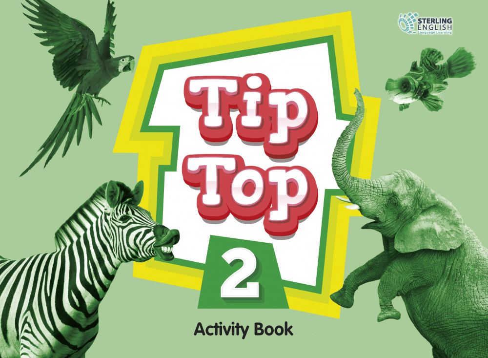 

Книга Tip Top 2: Activity Book