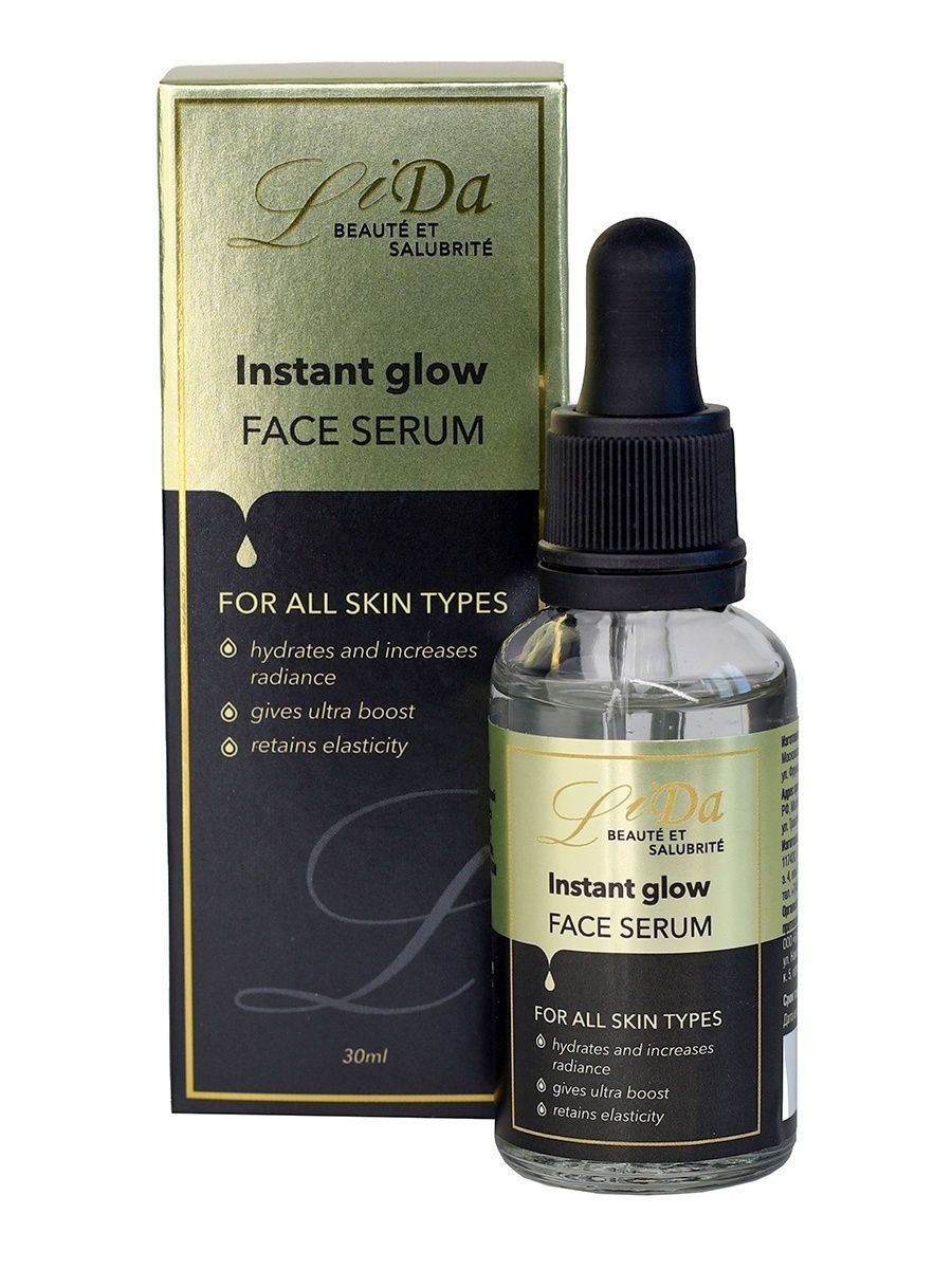 

Сыворотка для лица осветляющая Лида LiDа Instant Glow Face Serum подтягивает кожу 30 мл, Instant
