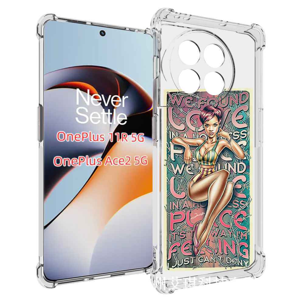 Чехол MyPads постер-рианна для OnePlus 11R противоударный